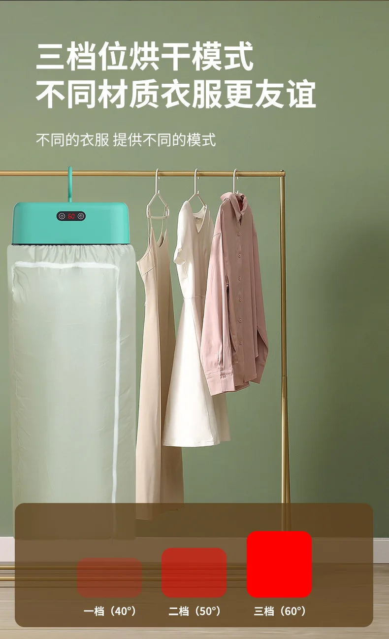 Portable Folding Travel Clothes Dryer - 10kg