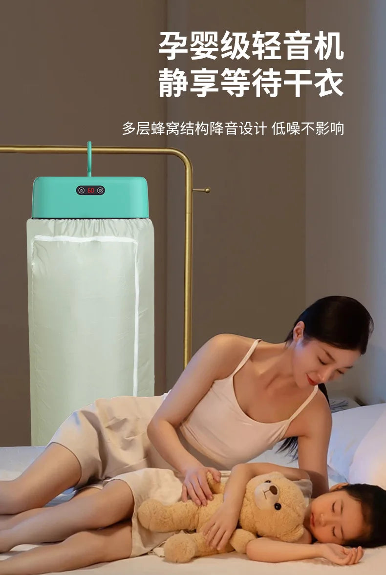 Portable Folding Travel Clothes Dryer - 10kg