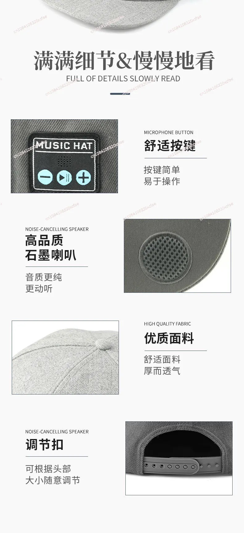Wireless Bluetooth 5.4 Dual-Speaker Sports Music Hat