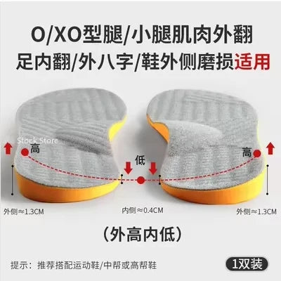 Arch Support Orthopedic Insoles (Flat Foot Correction, X/O Valgus) — Women/Men/Children