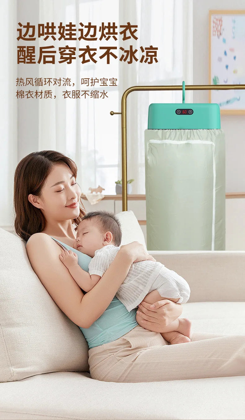 Portable Folding Travel Clothes Dryer - 10kg