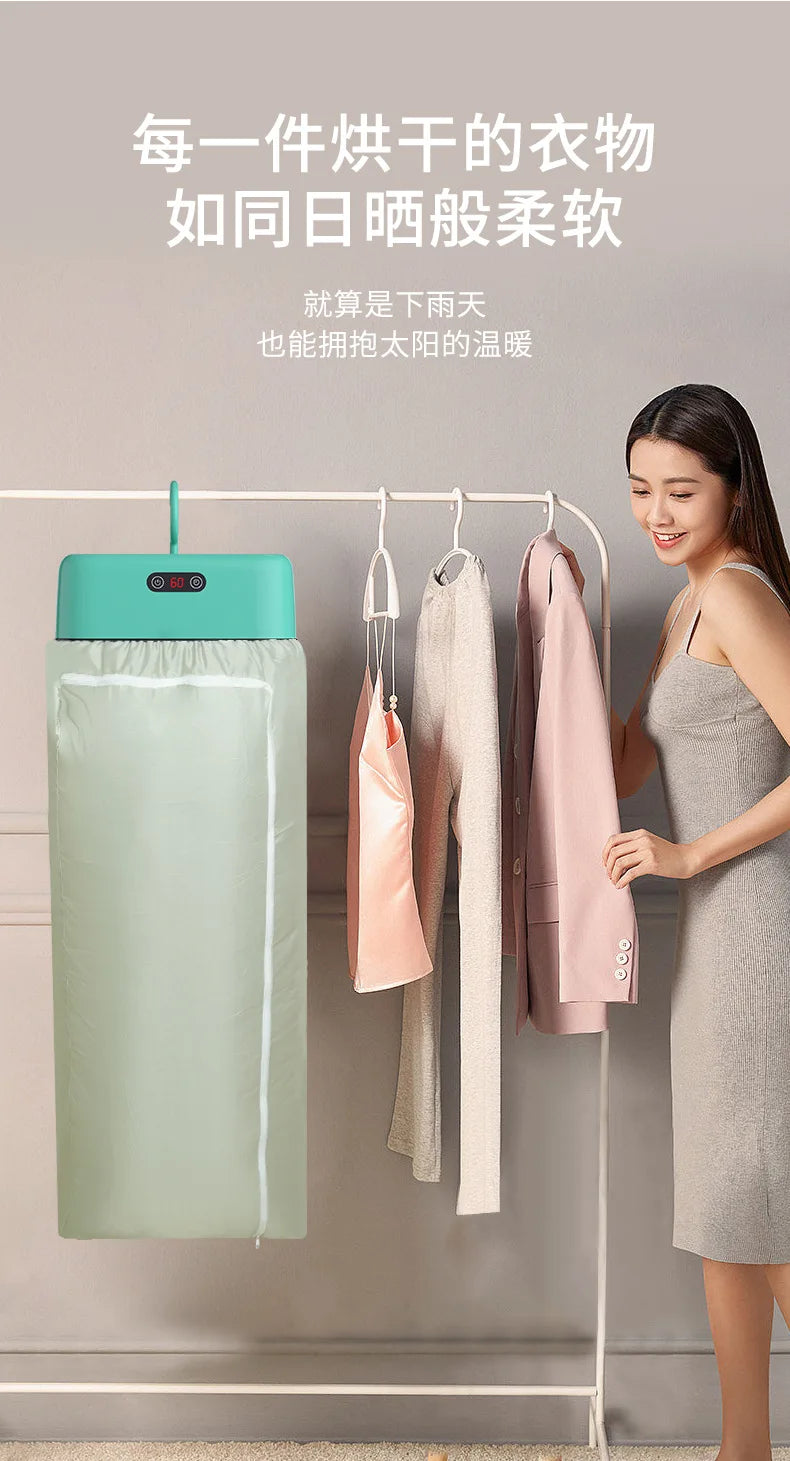 Portable Folding Travel Clothes Dryer - 10kg